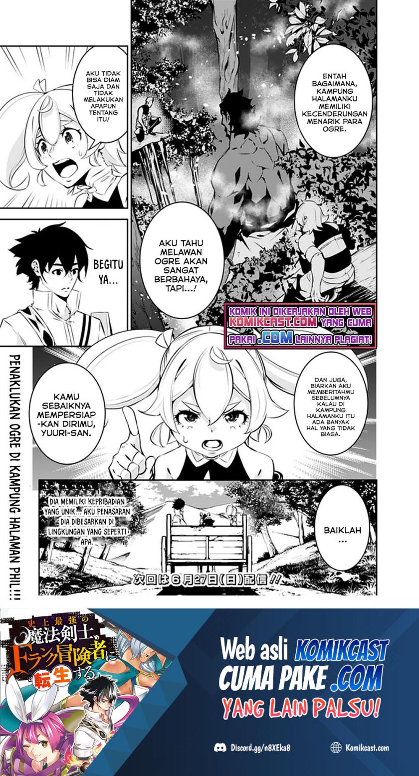 Shijou Saikyou no Mahou Kenshi, F Rank Boukensha ni Tensei Suru ~ Kensei to Matei, 2 Tsu no Zense omotta Otoko no Eiyuutan