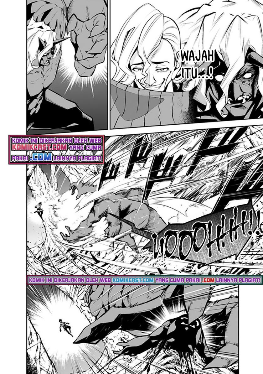 Shijou Saikyou no Mahou Kenshi, F Rank Boukensha ni Tensei Suru ~ Kensei to Matei, 2 Tsu no Zense omotta Otoko no Eiyuutan
