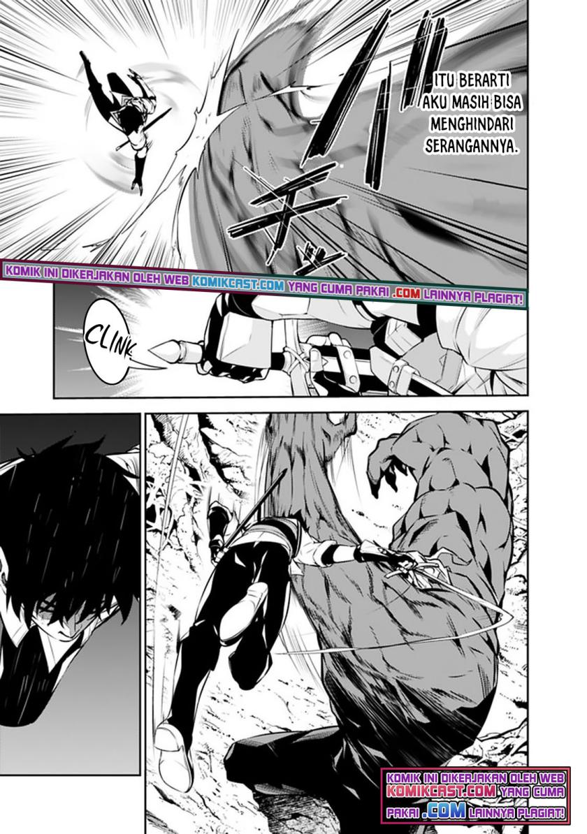 Shijou Saikyou no Mahou Kenshi, F Rank Boukensha ni Tensei Suru ~ Kensei to Matei, 2 Tsu no Zense omotta Otoko no Eiyuutan