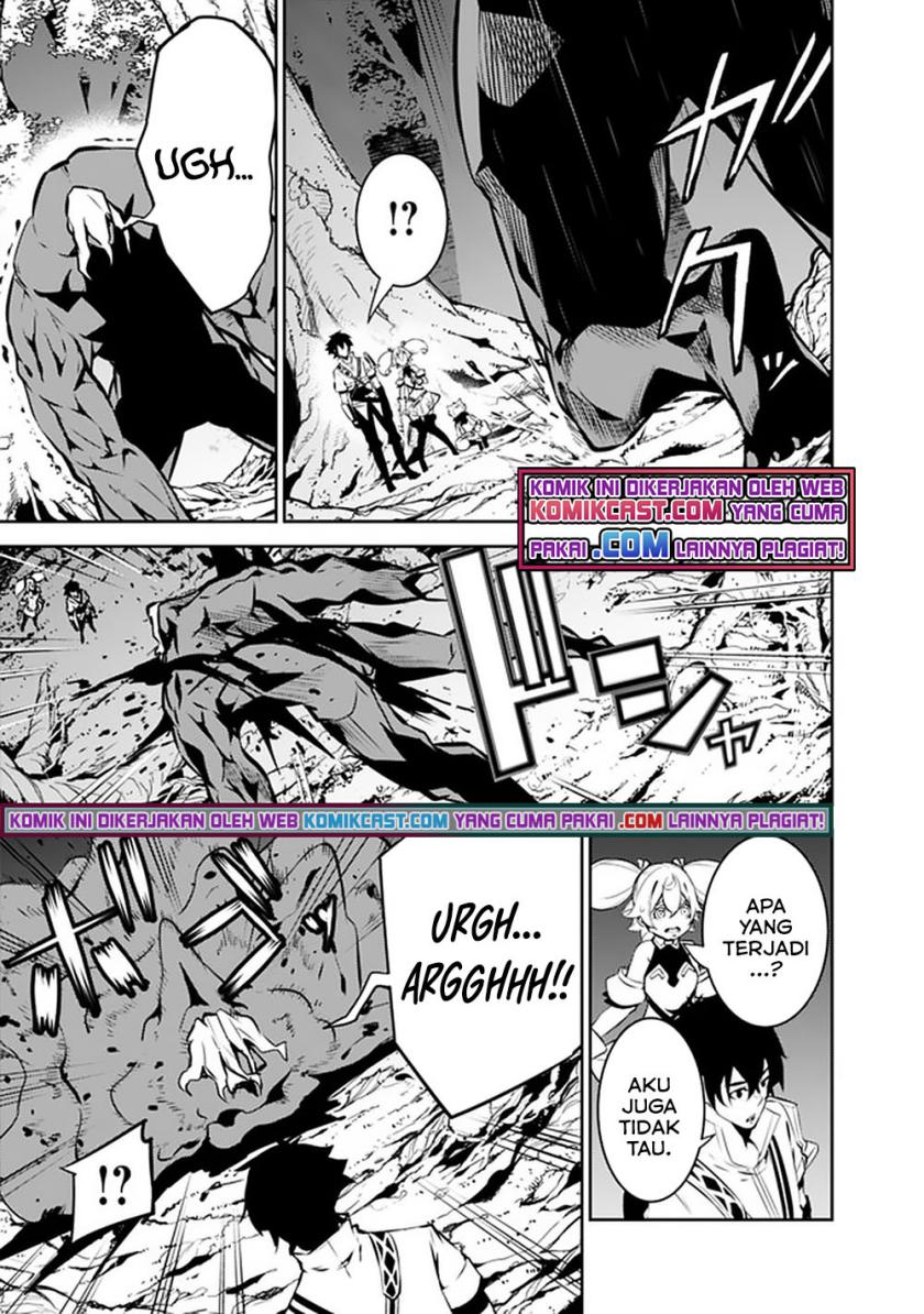Shijou Saikyou no Mahou Kenshi, F Rank Boukensha ni Tensei Suru ~ Kensei to Matei, 2 Tsu no Zense omotta Otoko no Eiyuutan