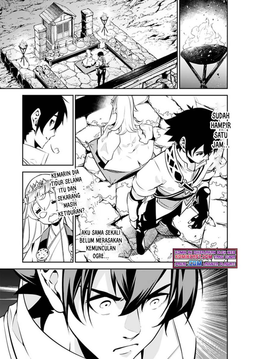 Shijou Saikyou no Mahou Kenshi, F Rank Boukensha ni Tensei Suru ~ Kensei to Matei, 2 Tsu no Zense omotta Otoko no Eiyuutan