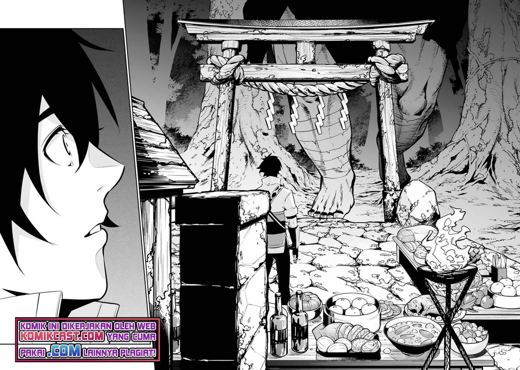 Shijou Saikyou no Mahou Kenshi, F Rank Boukensha ni Tensei Suru ~ Kensei to Matei, 2 Tsu no Zense omotta Otoko no Eiyuutan