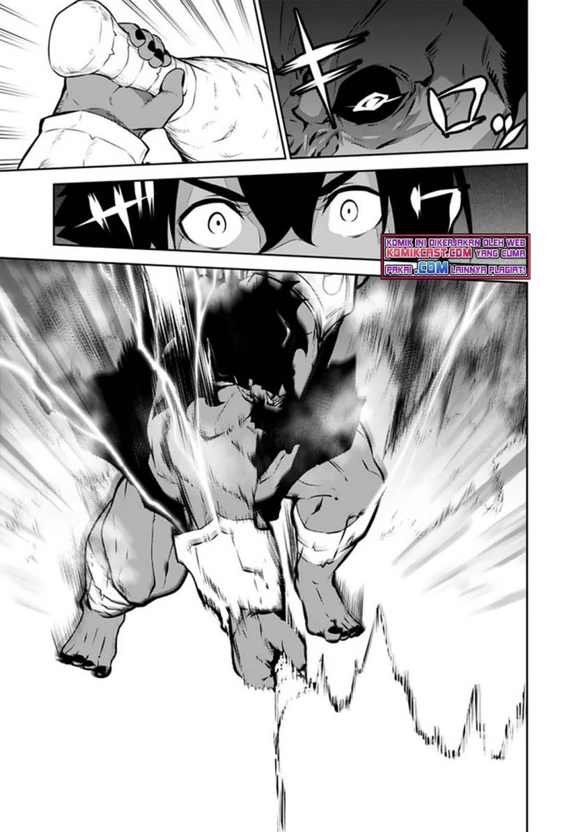 Shijou Saikyou no Mahou Kenshi, F Rank Boukensha ni Tensei Suru ~ Kensei to Matei, 2 Tsu no Zense omotta Otoko no Eiyuutan