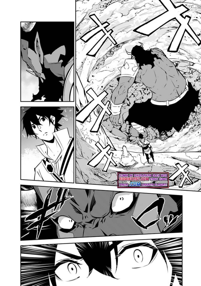 Shijou Saikyou no Mahou Kenshi, F Rank Boukensha ni Tensei Suru ~ Kensei to Matei, 2 Tsu no Zense omotta Otoko no Eiyuutan