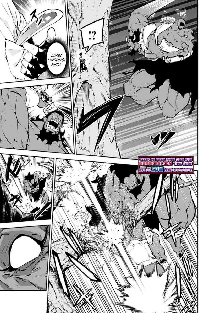Shijou Saikyou no Mahou Kenshi, F Rank Boukensha ni Tensei Suru ~ Kensei to Matei, 2 Tsu no Zense omotta Otoko no Eiyuutan