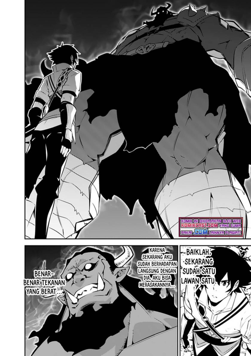 Shijou Saikyou no Mahou Kenshi, F Rank Boukensha ni Tensei Suru ~ Kensei to Matei, 2 Tsu no Zense omotta Otoko no Eiyuutan