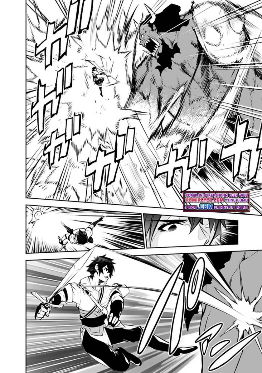 Shijou Saikyou no Mahou Kenshi, F Rank Boukensha ni Tensei Suru ~ Kensei to Matei, 2 Tsu no Zense omotta Otoko no Eiyuutan