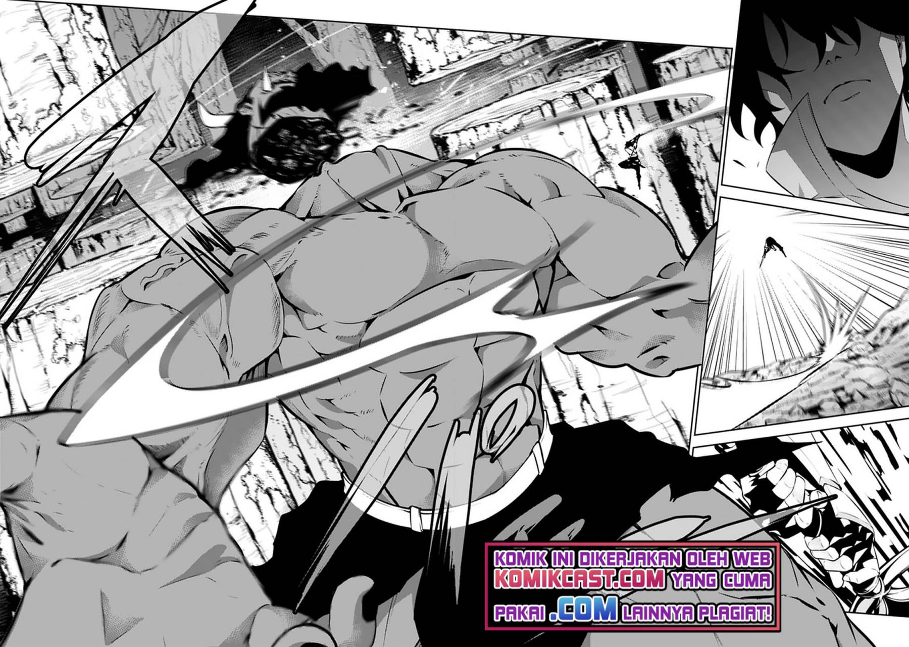 Shijou Saikyou no Mahou Kenshi, F Rank Boukensha ni Tensei Suru ~ Kensei to Matei, 2 Tsu no Zense omotta Otoko no Eiyuutan