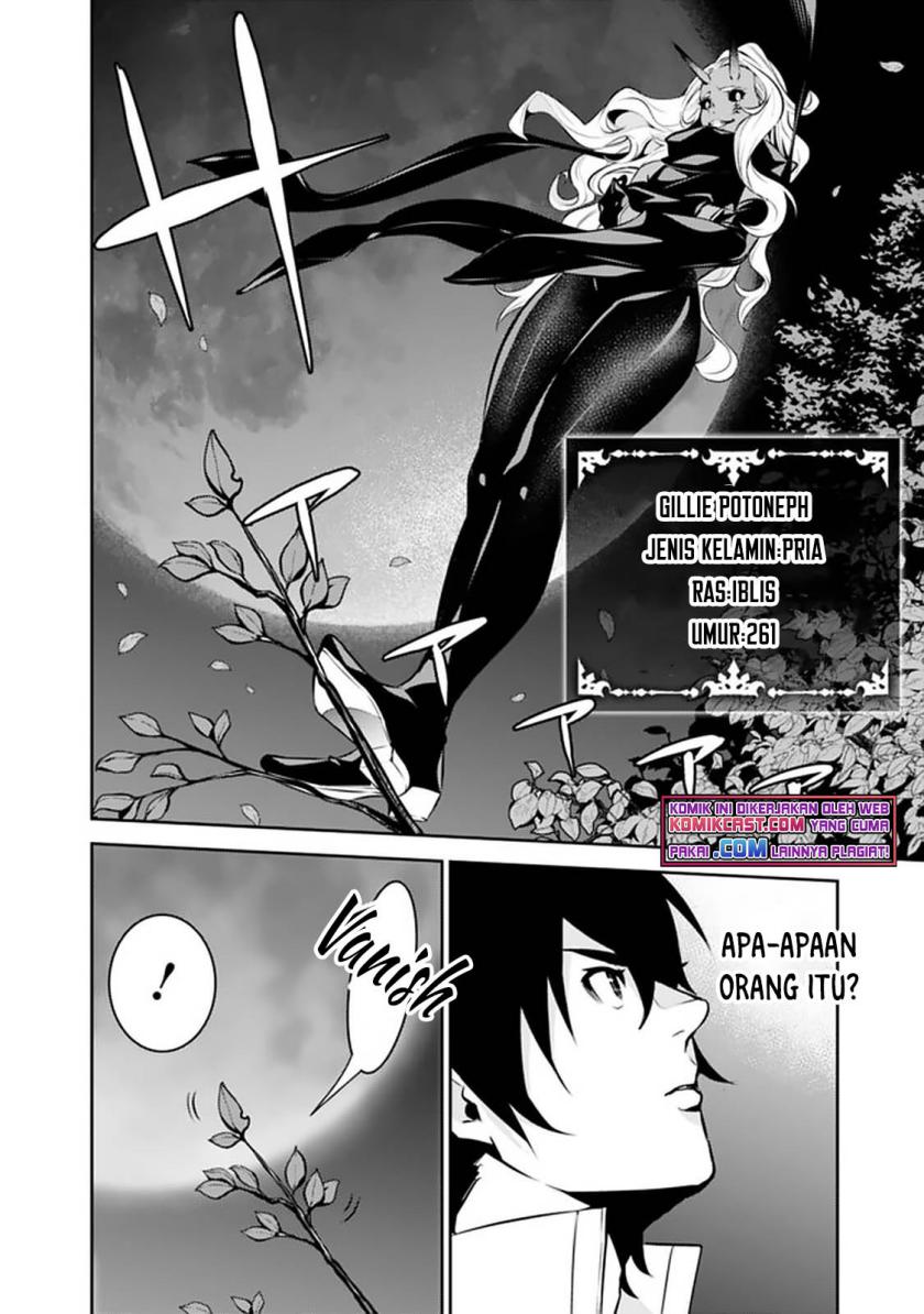 Shijou Saikyou no Mahou Kenshi, F Rank Boukensha ni Tensei Suru ~ Kensei to Matei, 2 Tsu no Zense omotta Otoko no Eiyuutan