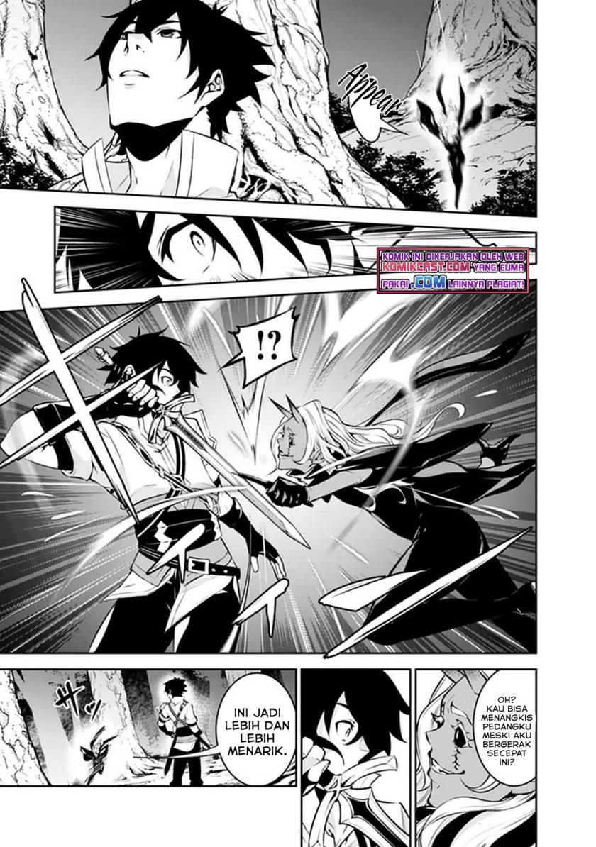 Shijou Saikyou no Mahou Kenshi, F Rank Boukensha ni Tensei Suru ~ Kensei to Matei, 2 Tsu no Zense omotta Otoko no Eiyuutan