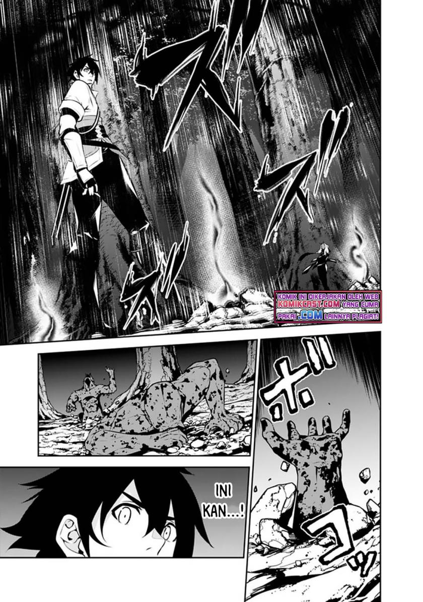 Shijou Saikyou no Mahou Kenshi, F Rank Boukensha ni Tensei Suru ~ Kensei to Matei, 2 Tsu no Zense omotta Otoko no Eiyuutan