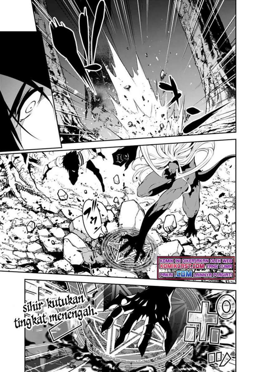 Shijou Saikyou no Mahou Kenshi, F Rank Boukensha ni Tensei Suru ~ Kensei to Matei, 2 Tsu no Zense omotta Otoko no Eiyuutan