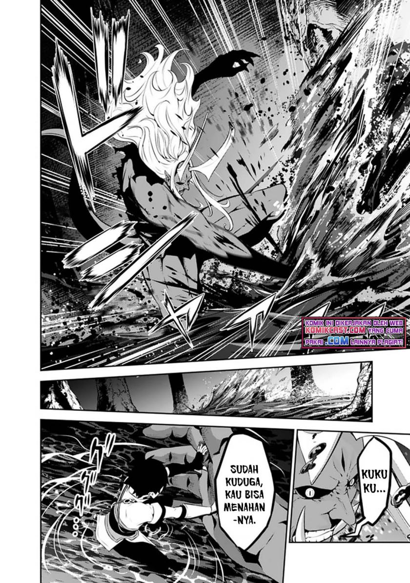 Shijou Saikyou no Mahou Kenshi, F Rank Boukensha ni Tensei Suru ~ Kensei to Matei, 2 Tsu no Zense omotta Otoko no Eiyuutan