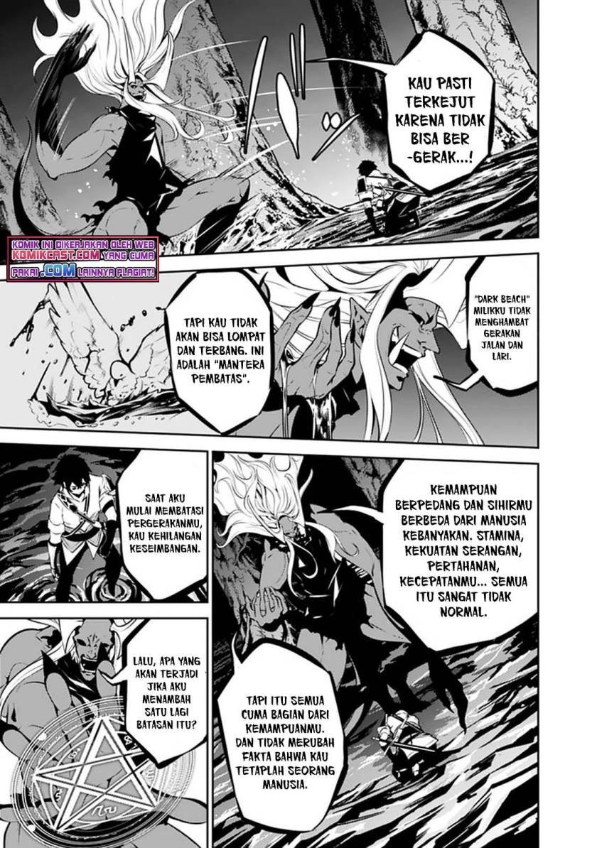 Shijou Saikyou no Mahou Kenshi, F Rank Boukensha ni Tensei Suru ~ Kensei to Matei, 2 Tsu no Zense omotta Otoko no Eiyuutan