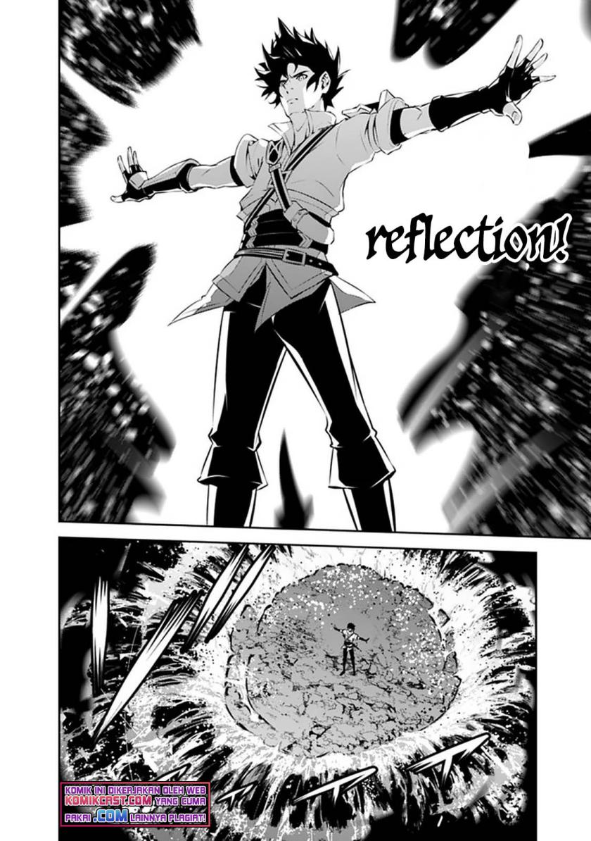 Shijou Saikyou no Mahou Kenshi, F Rank Boukensha ni Tensei Suru ~ Kensei to Matei, 2 Tsu no Zense omotta Otoko no Eiyuutan