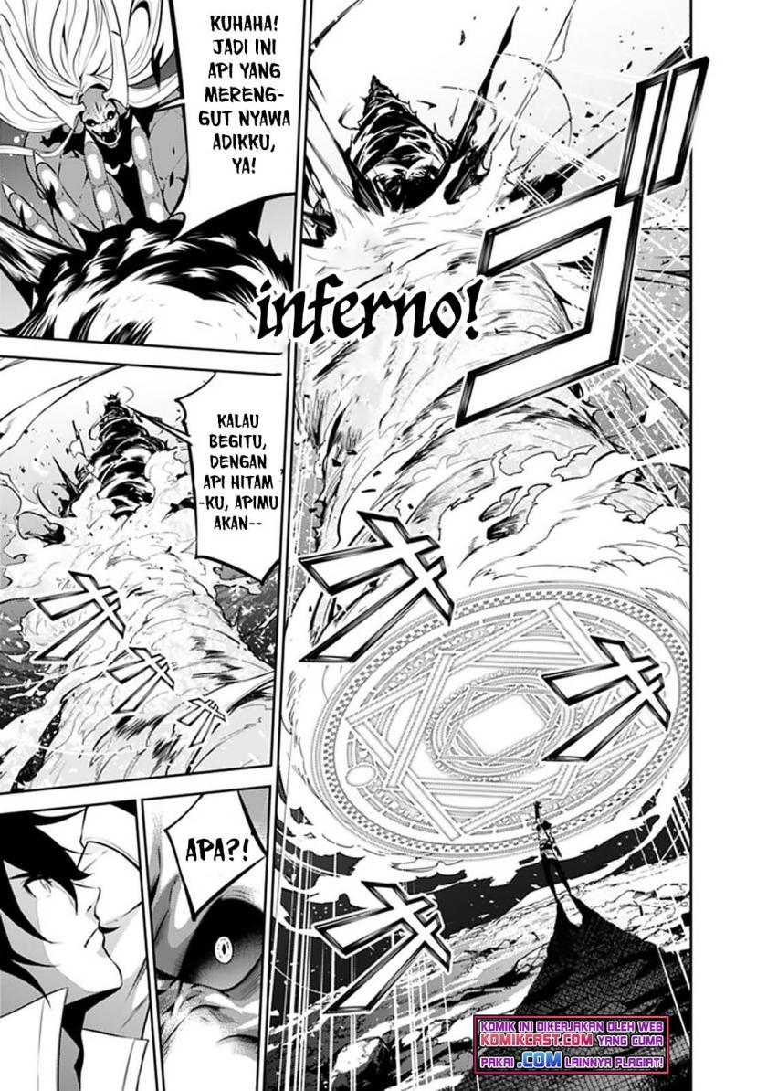 Shijou Saikyou no Mahou Kenshi, F Rank Boukensha ni Tensei Suru ~ Kensei to Matei, 2 Tsu no Zense omotta Otoko no Eiyuutan