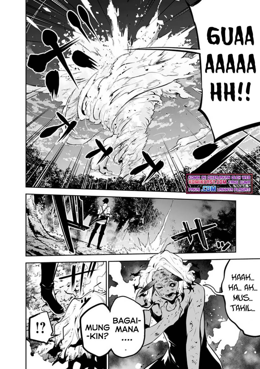 Shijou Saikyou no Mahou Kenshi, F Rank Boukensha ni Tensei Suru ~ Kensei to Matei, 2 Tsu no Zense omotta Otoko no Eiyuutan