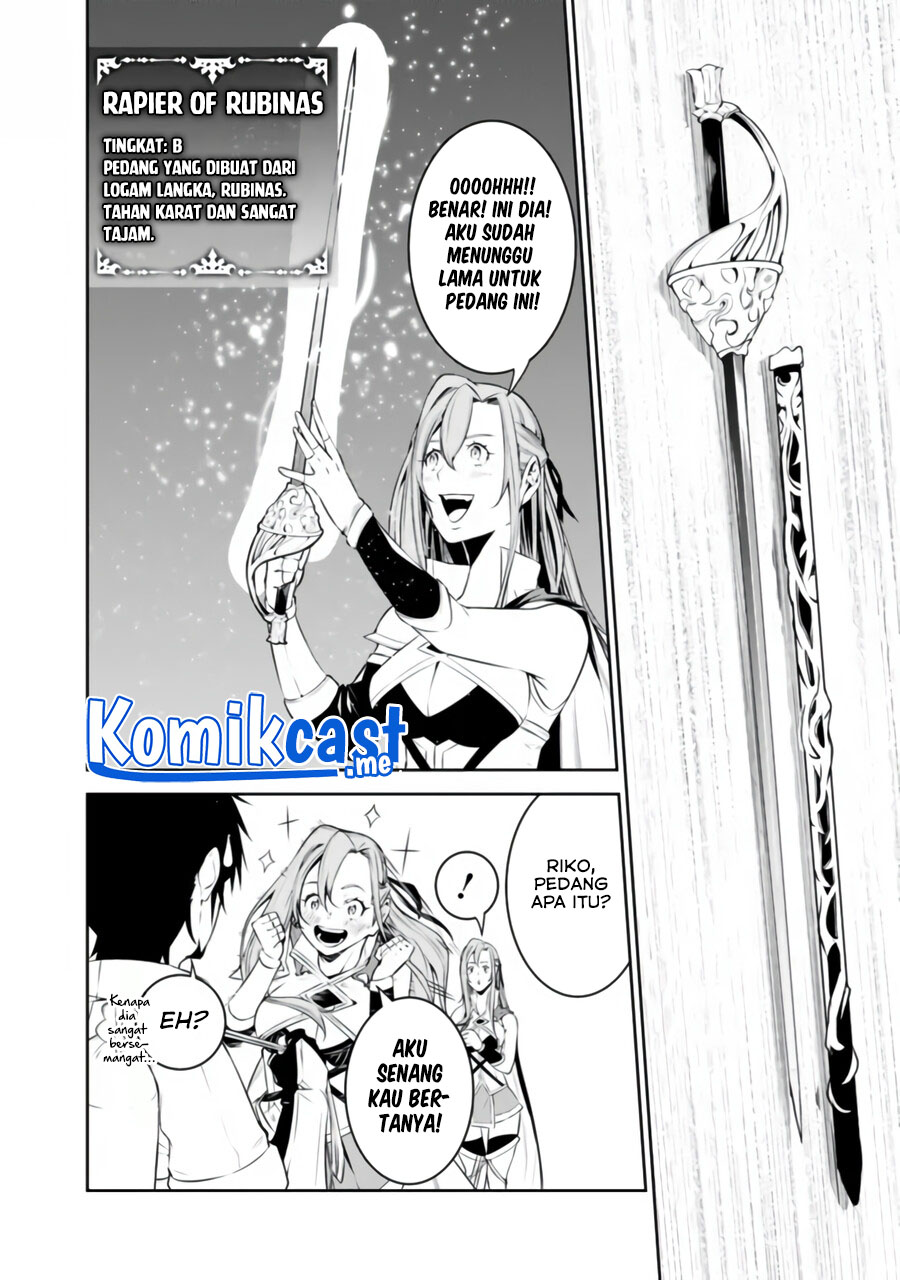 Shijou Saikyou no Mahou Kenshi, F Rank Boukensha ni Tensei Suru ~ Kensei to Matei, 2 Tsu no Zense omotta Otoko no Eiyuutan