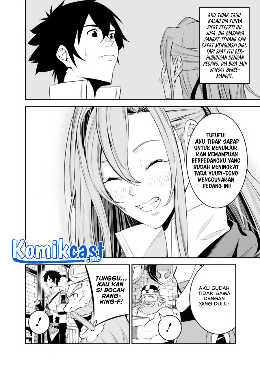 Shijou Saikyou no Mahou Kenshi, F Rank Boukensha ni Tensei Suru ~ Kensei to Matei, 2 Tsu no Zense omotta Otoko no Eiyuutan