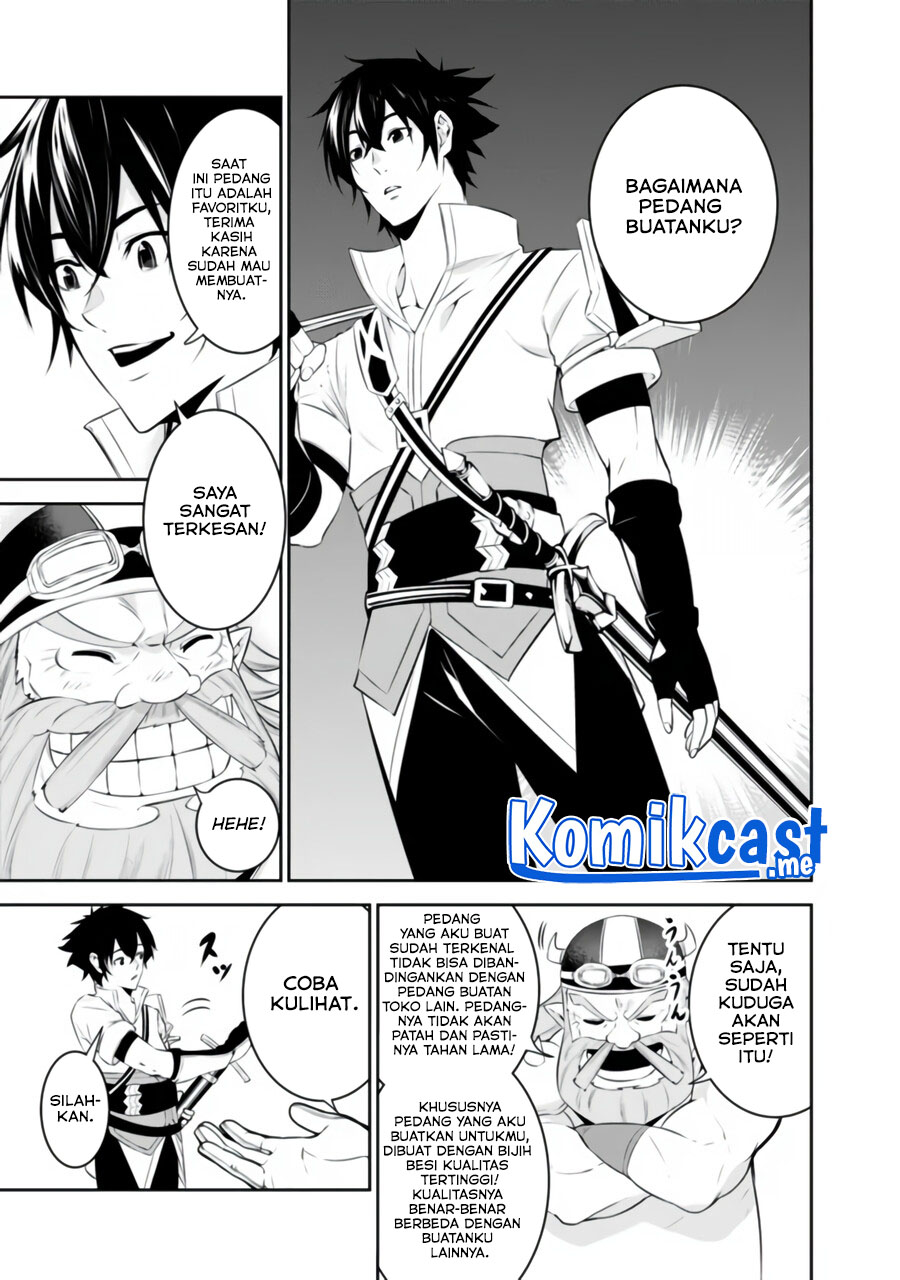 Shijou Saikyou no Mahou Kenshi, F Rank Boukensha ni Tensei Suru ~ Kensei to Matei, 2 Tsu no Zense omotta Otoko no Eiyuutan