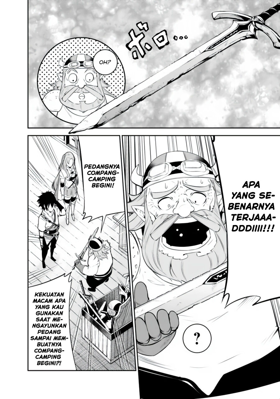 Shijou Saikyou no Mahou Kenshi, F Rank Boukensha ni Tensei Suru ~ Kensei to Matei, 2 Tsu no Zense omotta Otoko no Eiyuutan