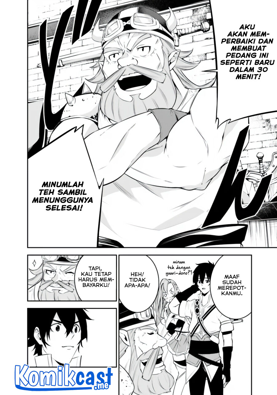 Shijou Saikyou no Mahou Kenshi, F Rank Boukensha ni Tensei Suru ~ Kensei to Matei, 2 Tsu no Zense omotta Otoko no Eiyuutan