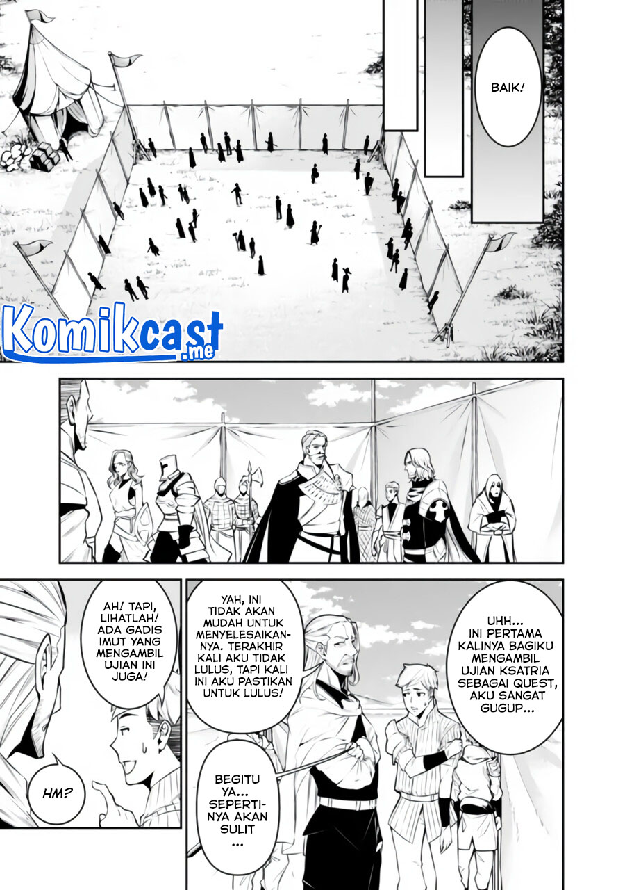 Shijou Saikyou no Mahou Kenshi, F Rank Boukensha ni Tensei Suru ~ Kensei to Matei, 2 Tsu no Zense omotta Otoko no Eiyuutan