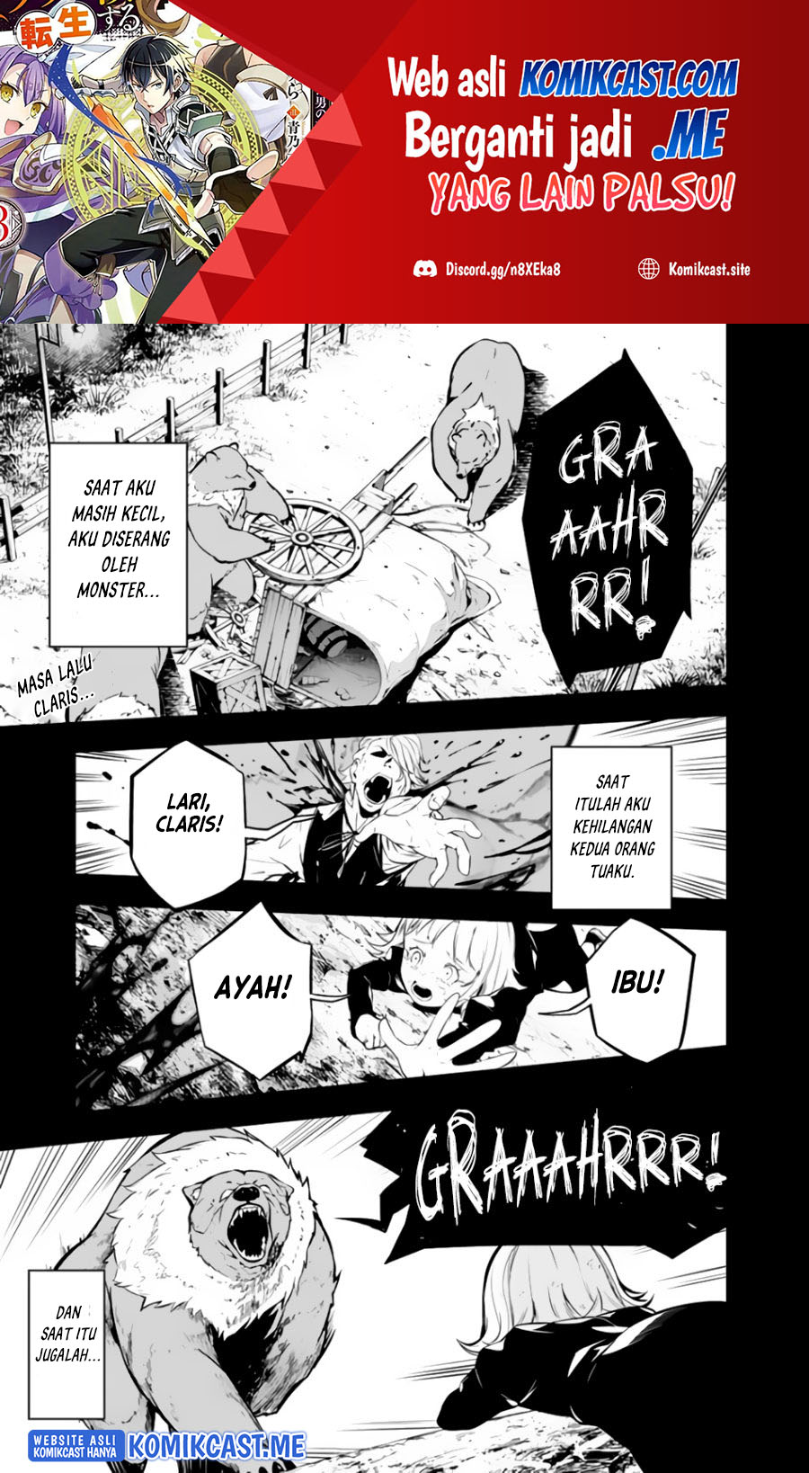 Shijou Saikyou no Mahou Kenshi, F Rank Boukensha ni Tensei Suru ~ Kensei to Matei, 2 Tsu no Zense omotta Otoko no Eiyuutan