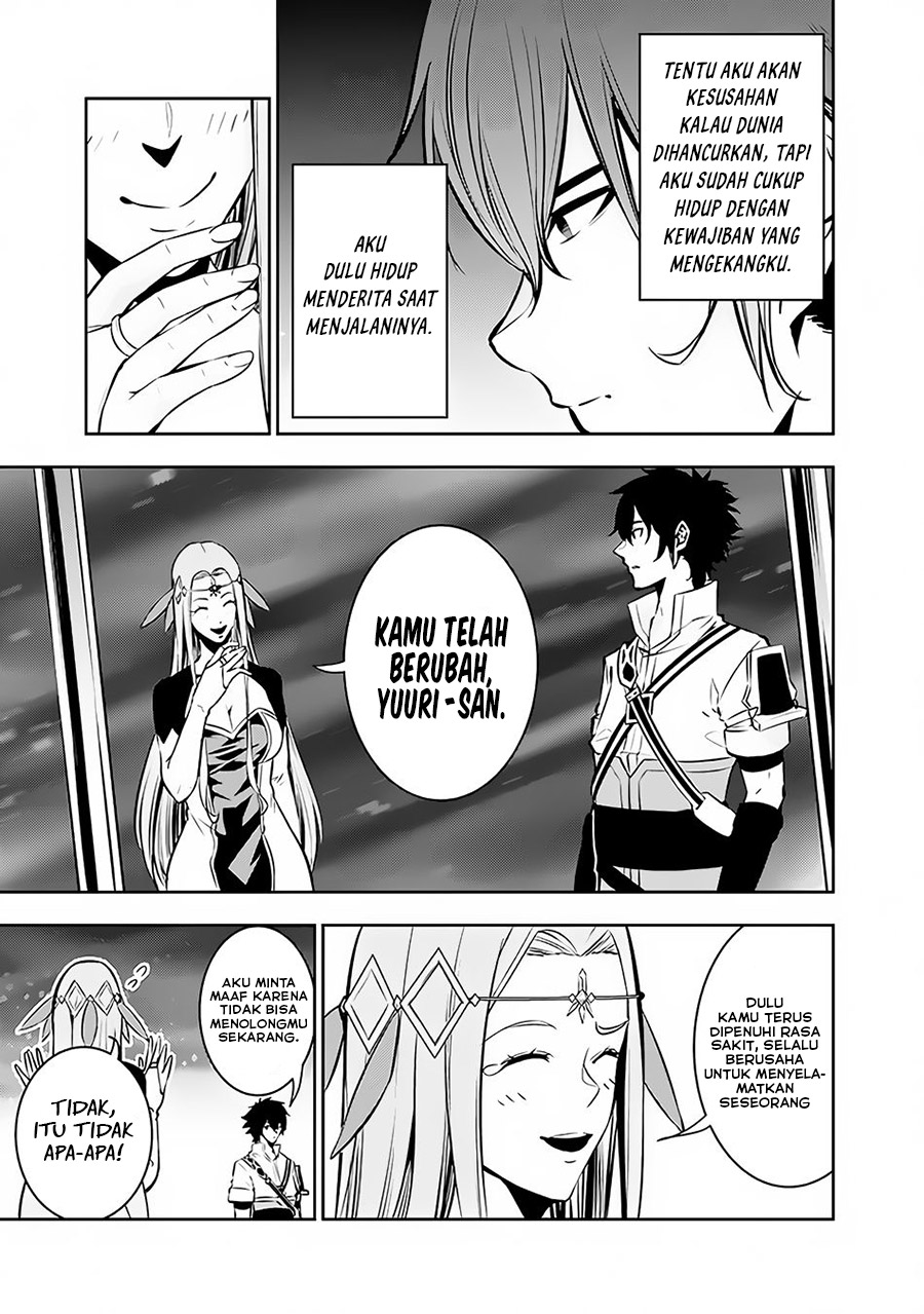 Shijou Saikyou no Mahou Kenshi, F Rank Boukensha ni Tensei Suru ~ Kensei to Matei, 2 Tsu no Zense omotta Otoko no Eiyuutan
