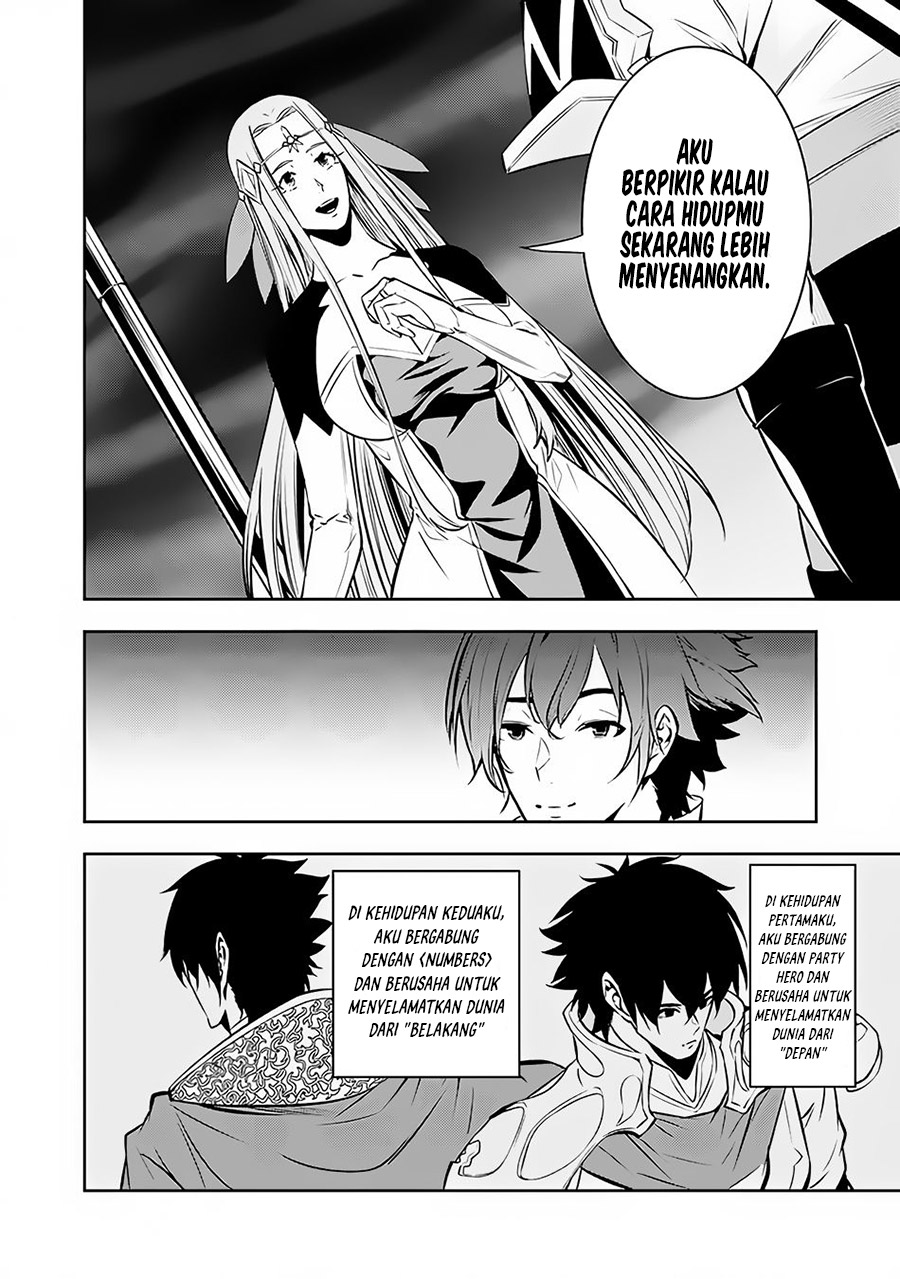 Shijou Saikyou no Mahou Kenshi, F Rank Boukensha ni Tensei Suru ~ Kensei to Matei, 2 Tsu no Zense omotta Otoko no Eiyuutan