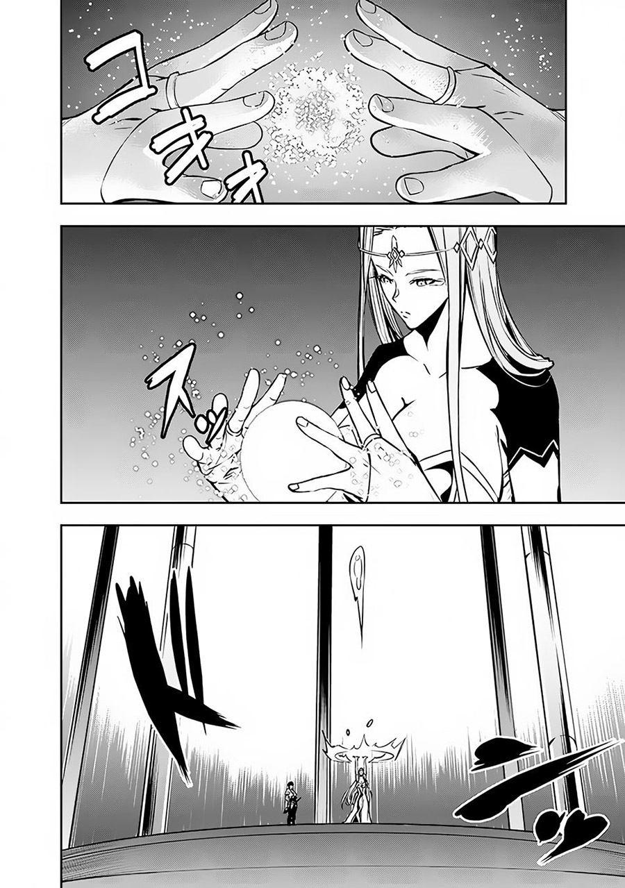 Shijou Saikyou no Mahou Kenshi, F Rank Boukensha ni Tensei Suru ~ Kensei to Matei, 2 Tsu no Zense omotta Otoko no Eiyuutan