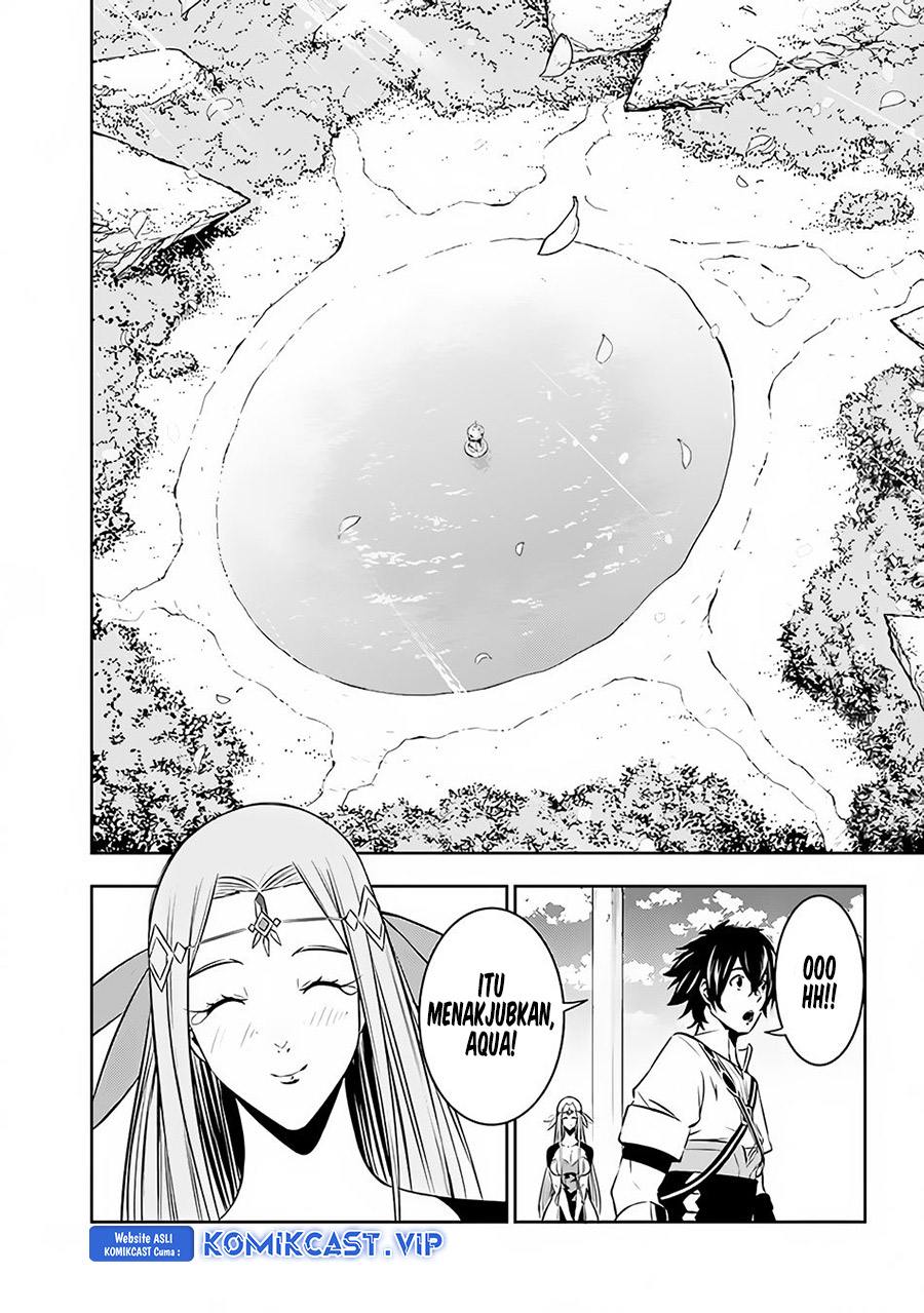 Shijou Saikyou no Mahou Kenshi, F Rank Boukensha ni Tensei Suru ~ Kensei to Matei, 2 Tsu no Zense omotta Otoko no Eiyuutan
