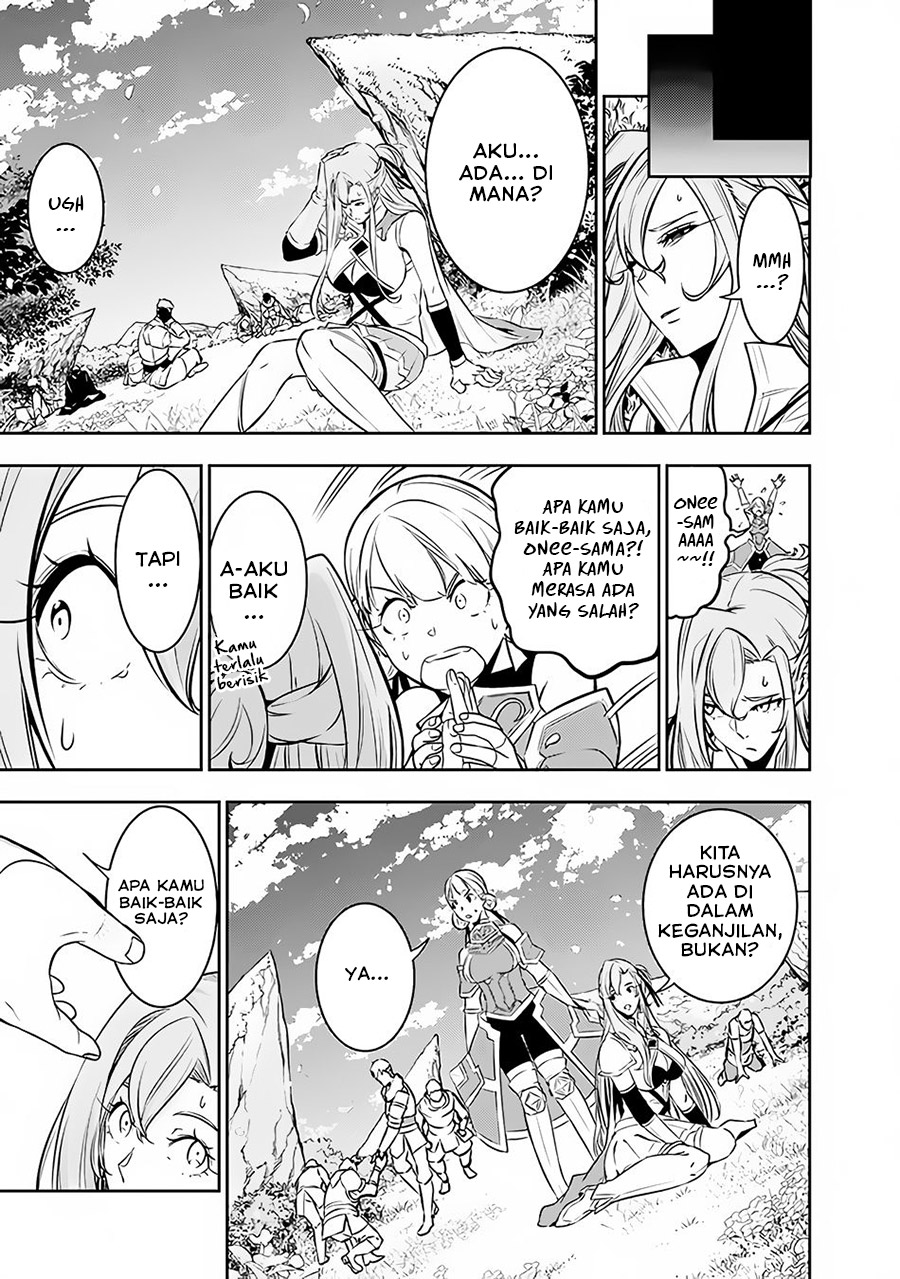 Shijou Saikyou no Mahou Kenshi, F Rank Boukensha ni Tensei Suru ~ Kensei to Matei, 2 Tsu no Zense omotta Otoko no Eiyuutan