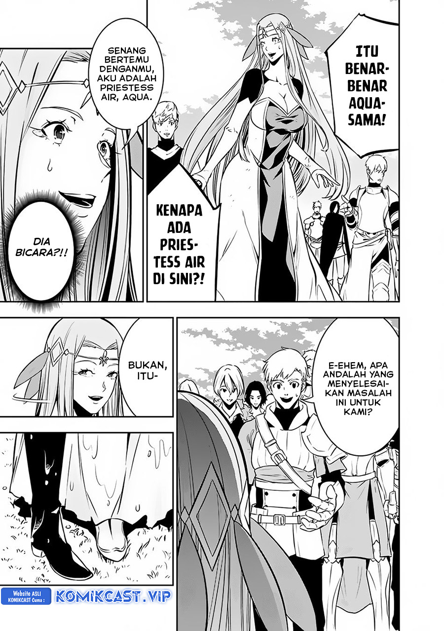 Shijou Saikyou no Mahou Kenshi, F Rank Boukensha ni Tensei Suru ~ Kensei to Matei, 2 Tsu no Zense omotta Otoko no Eiyuutan
