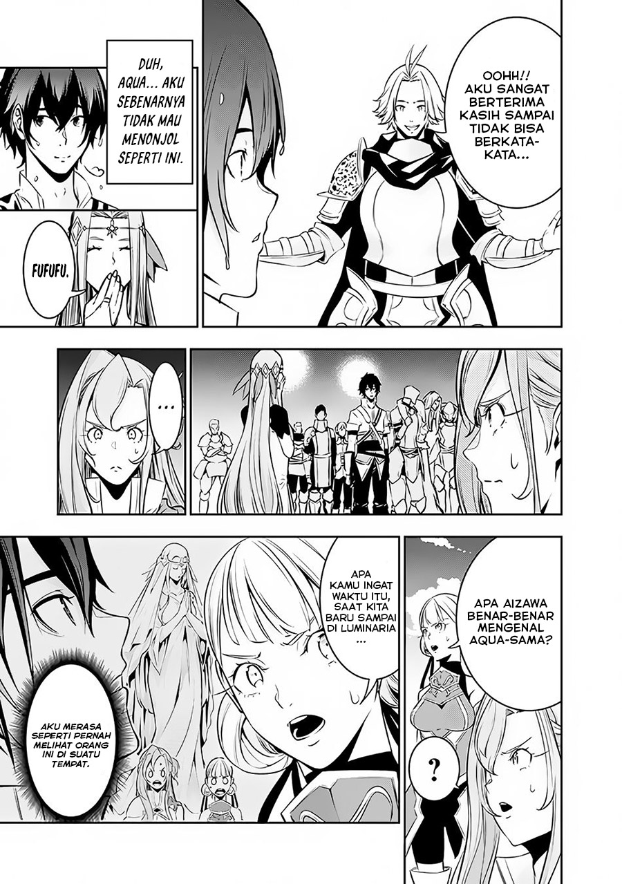 Shijou Saikyou no Mahou Kenshi, F Rank Boukensha ni Tensei Suru ~ Kensei to Matei, 2 Tsu no Zense omotta Otoko no Eiyuutan