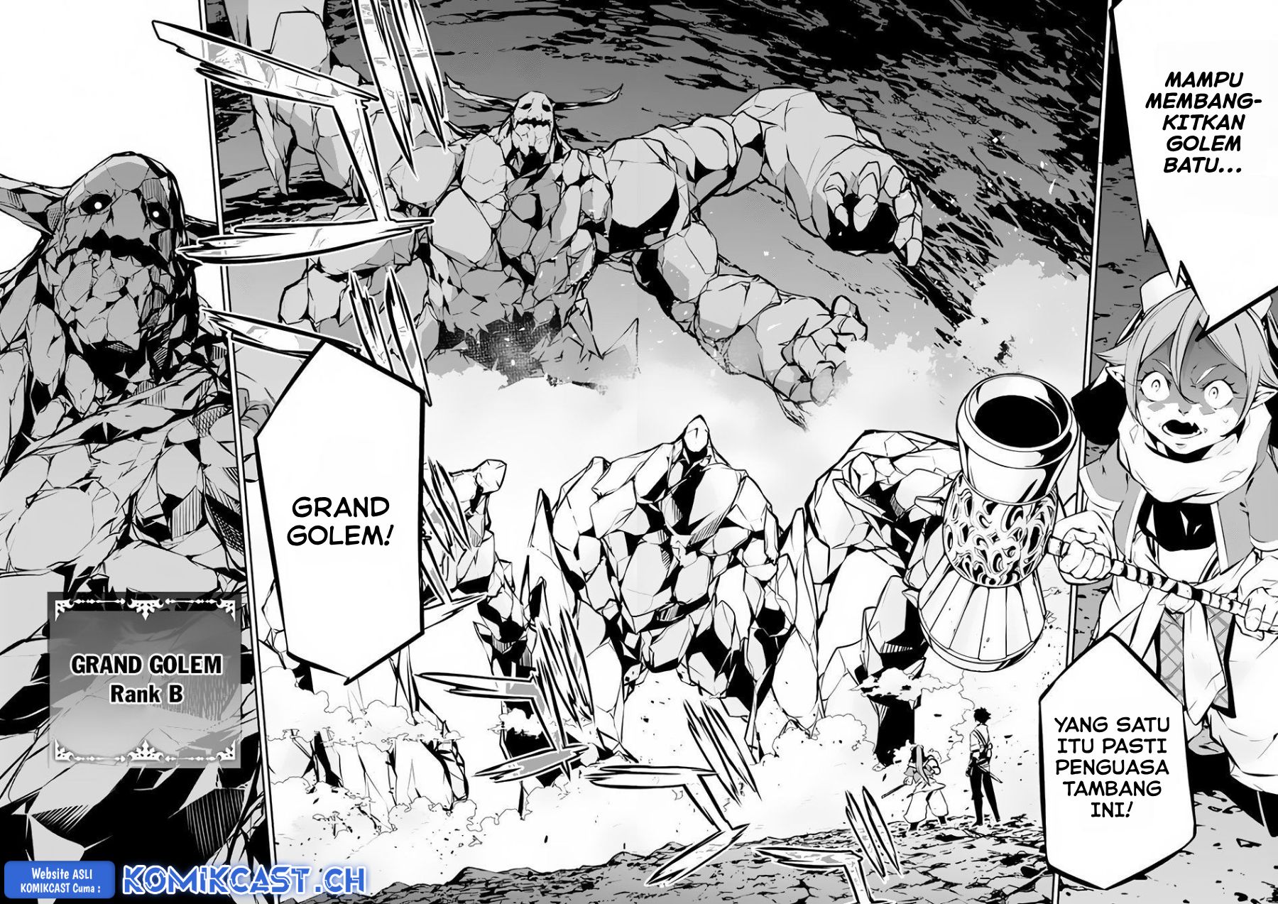 Shijou Saikyou no Mahou Kenshi, F Rank Boukensha ni Tensei Suru ~ Kensei to Matei, 2 Tsu no Zense omotta Otoko no Eiyuutan