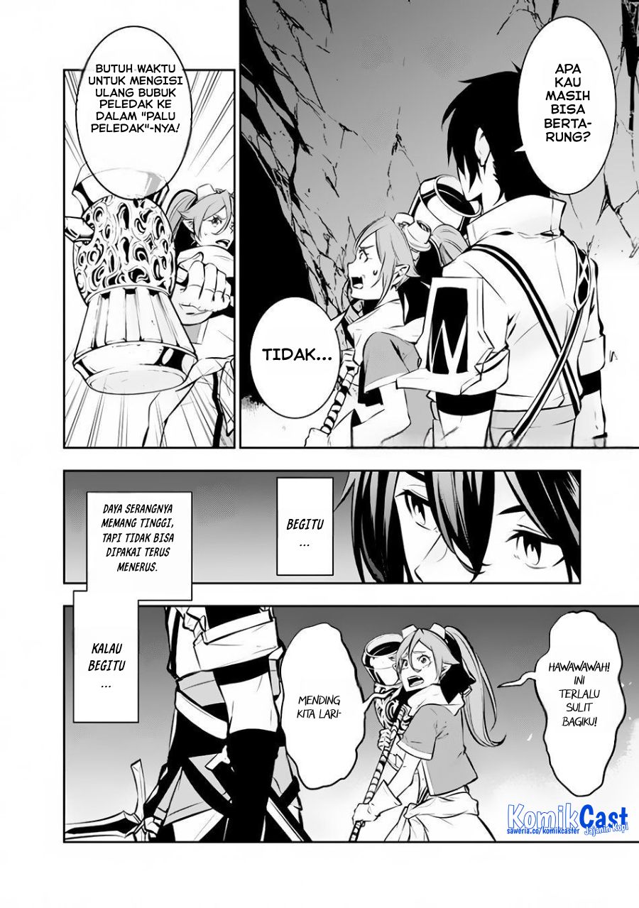 Shijou Saikyou no Mahou Kenshi, F Rank Boukensha ni Tensei Suru ~ Kensei to Matei, 2 Tsu no Zense omotta Otoko no Eiyuutan
