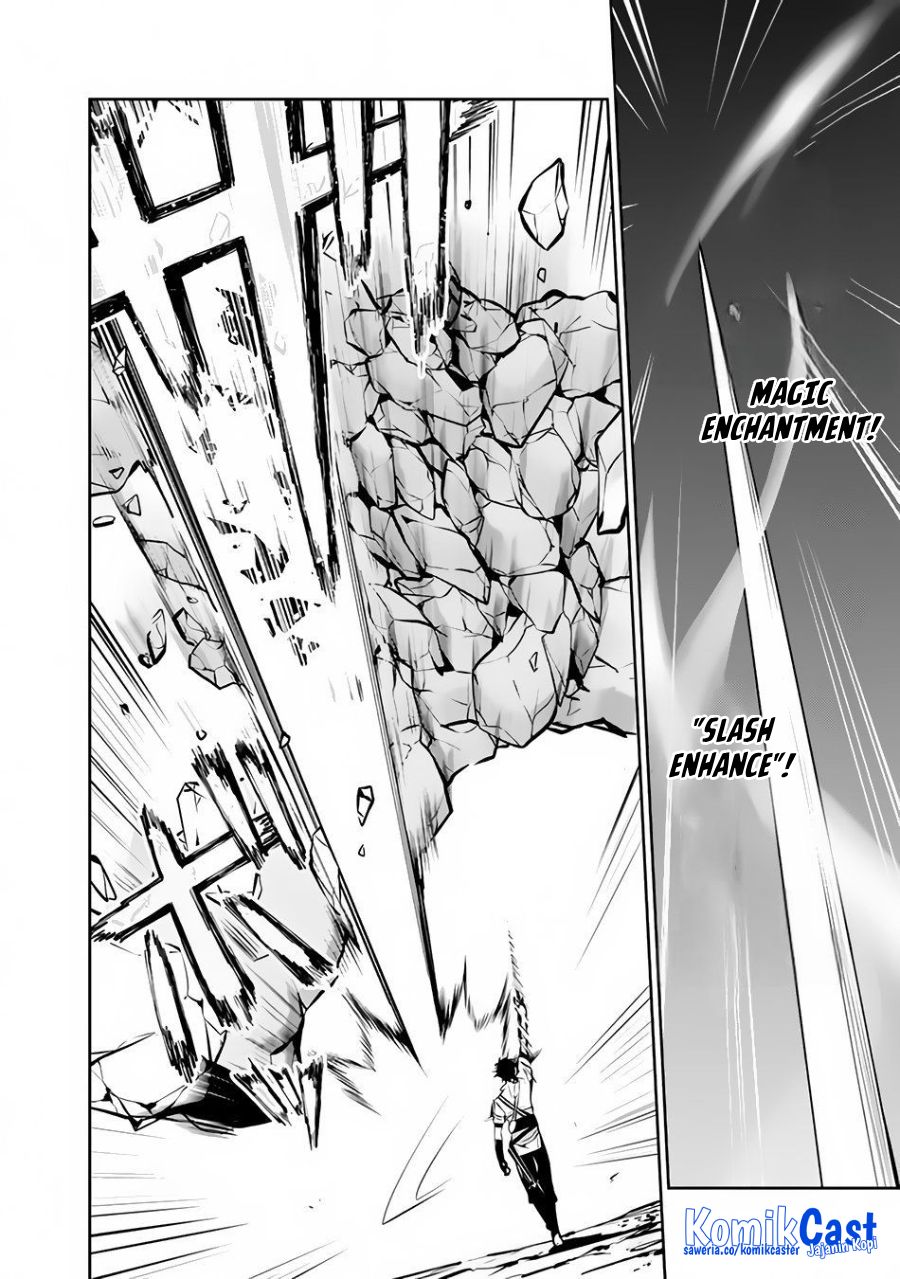 Shijou Saikyou no Mahou Kenshi, F Rank Boukensha ni Tensei Suru ~ Kensei to Matei, 2 Tsu no Zense omotta Otoko no Eiyuutan