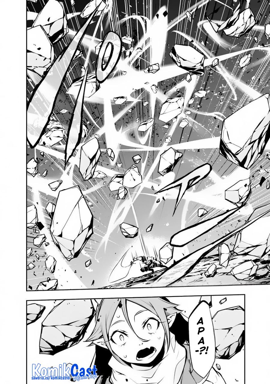 Shijou Saikyou no Mahou Kenshi, F Rank Boukensha ni Tensei Suru ~ Kensei to Matei, 2 Tsu no Zense omotta Otoko no Eiyuutan