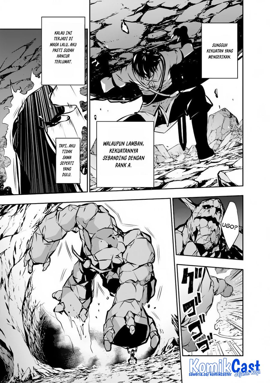 Shijou Saikyou no Mahou Kenshi, F Rank Boukensha ni Tensei Suru ~ Kensei to Matei, 2 Tsu no Zense omotta Otoko no Eiyuutan
