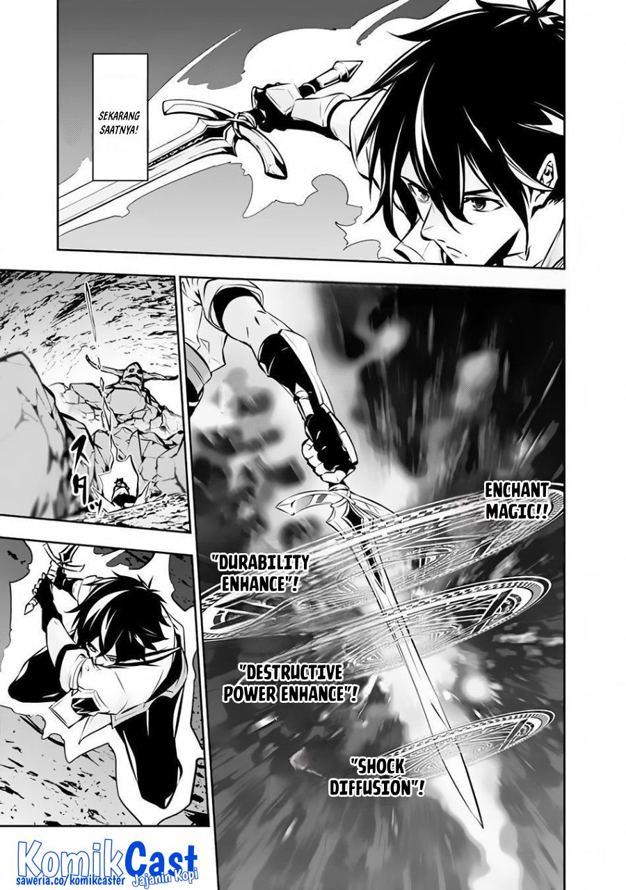 Shijou Saikyou no Mahou Kenshi, F Rank Boukensha ni Tensei Suru ~ Kensei to Matei, 2 Tsu no Zense omotta Otoko no Eiyuutan