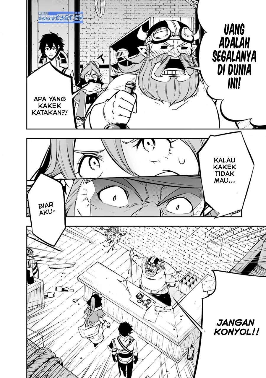 Shijou Saikyou no Mahou Kenshi, F Rank Boukensha ni Tensei Suru ~ Kensei to Matei, 2 Tsu no Zense omotta Otoko no Eiyuutan