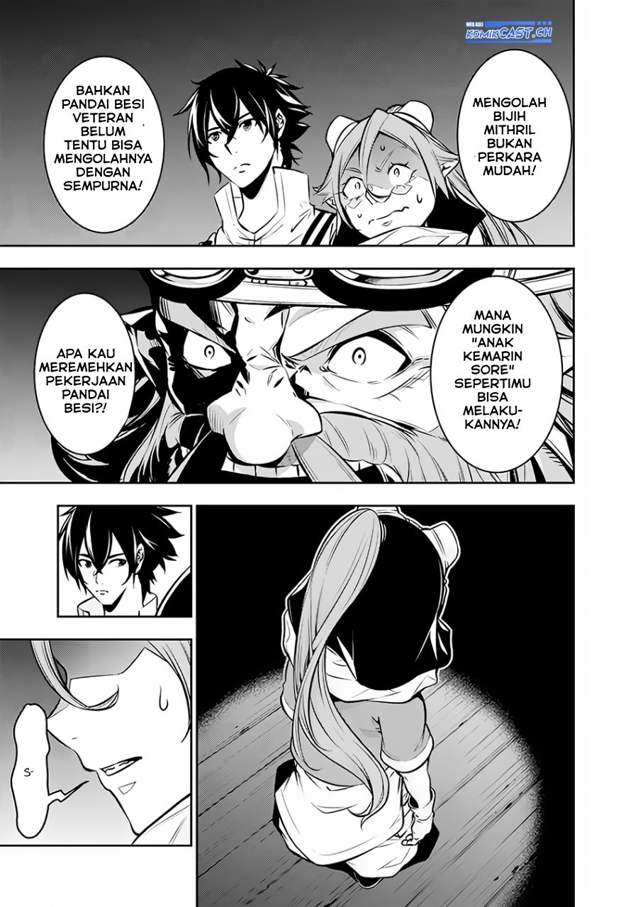 Shijou Saikyou no Mahou Kenshi, F Rank Boukensha ni Tensei Suru ~ Kensei to Matei, 2 Tsu no Zense omotta Otoko no Eiyuutan