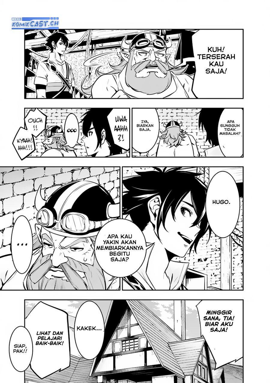 Shijou Saikyou no Mahou Kenshi, F Rank Boukensha ni Tensei Suru ~ Kensei to Matei, 2 Tsu no Zense omotta Otoko no Eiyuutan