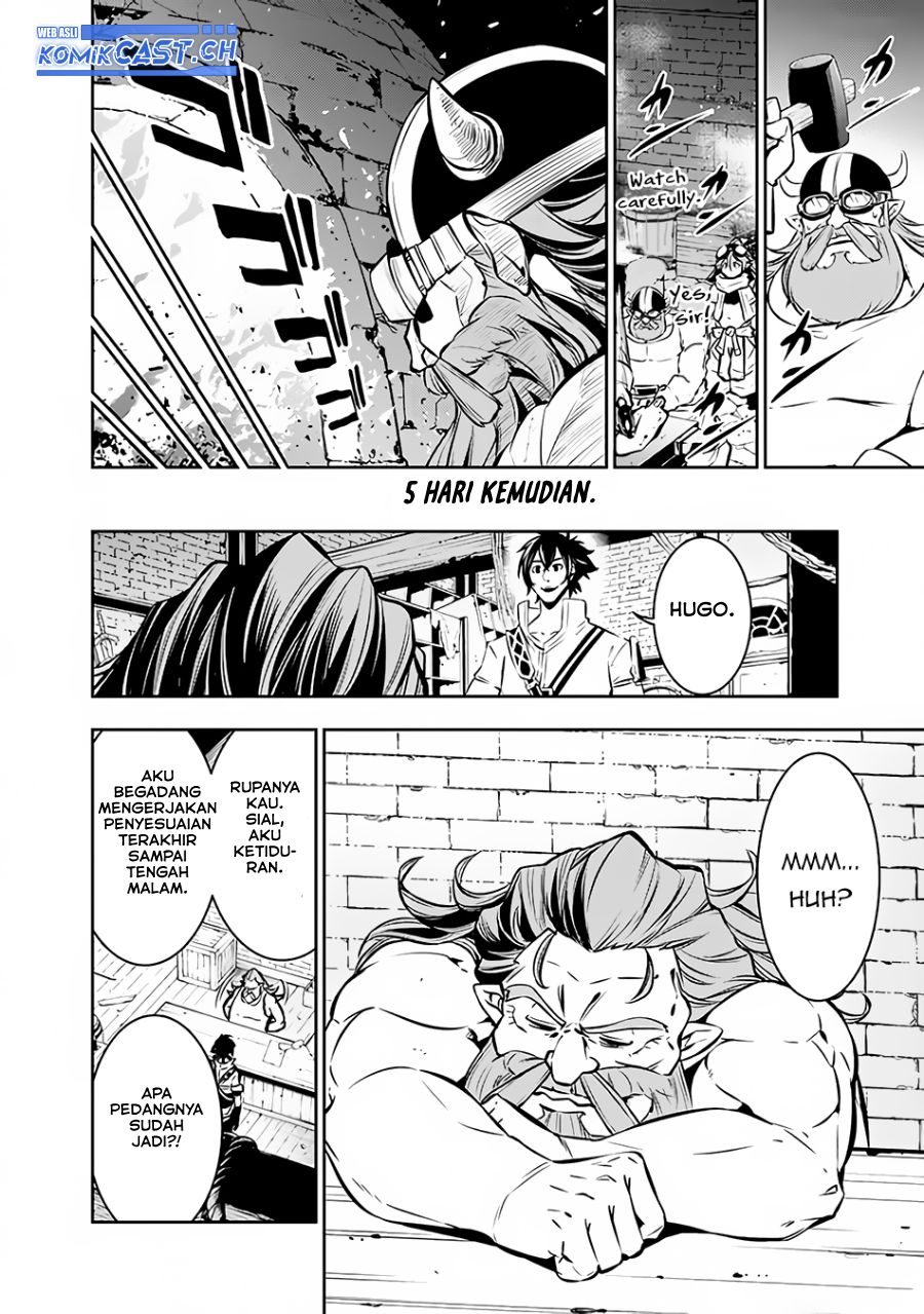 Shijou Saikyou no Mahou Kenshi, F Rank Boukensha ni Tensei Suru ~ Kensei to Matei, 2 Tsu no Zense omotta Otoko no Eiyuutan