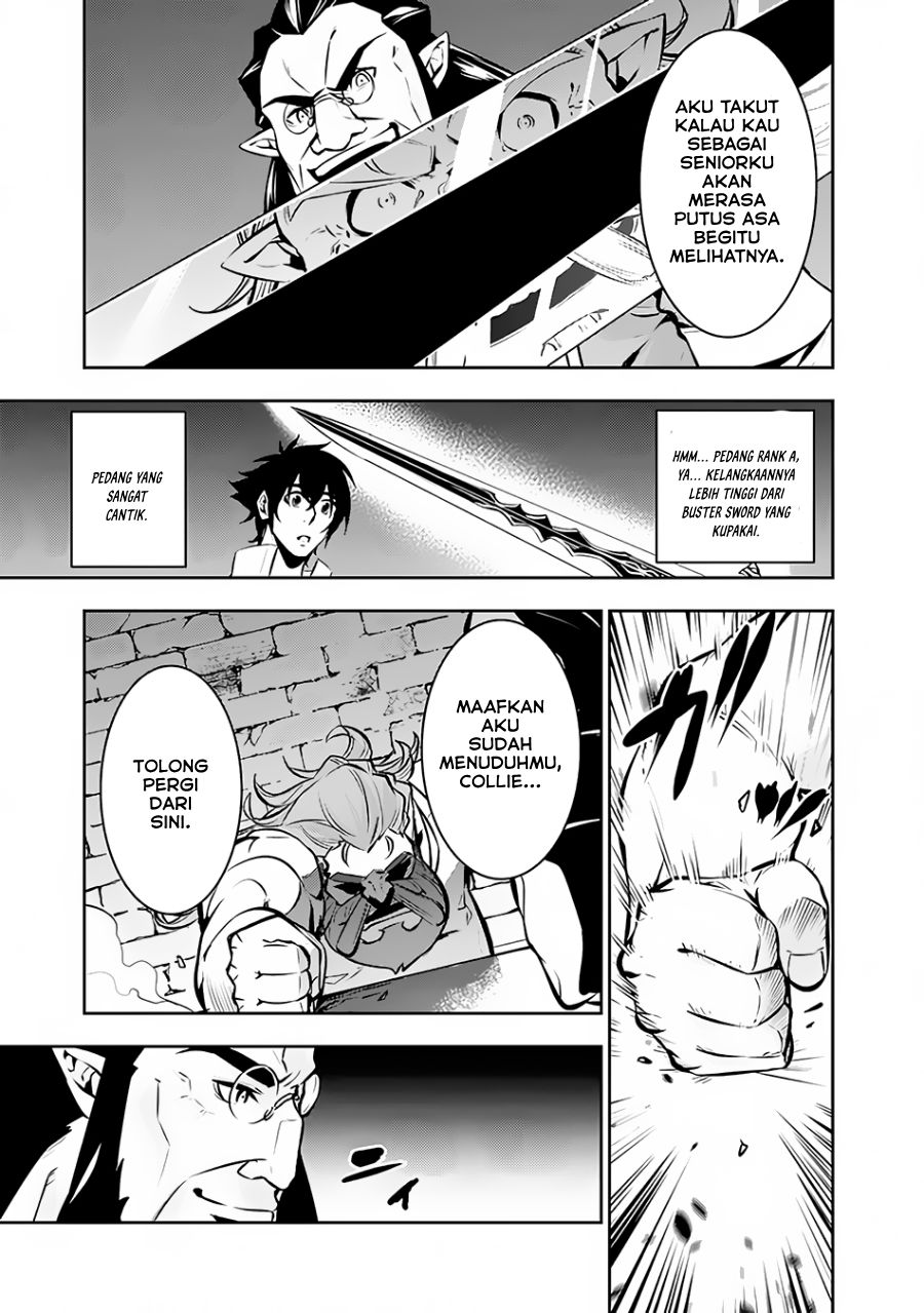 Shijou Saikyou no Mahou Kenshi, F Rank Boukensha ni Tensei Suru ~ Kensei to Matei, 2 Tsu no Zense omotta Otoko no Eiyuutan