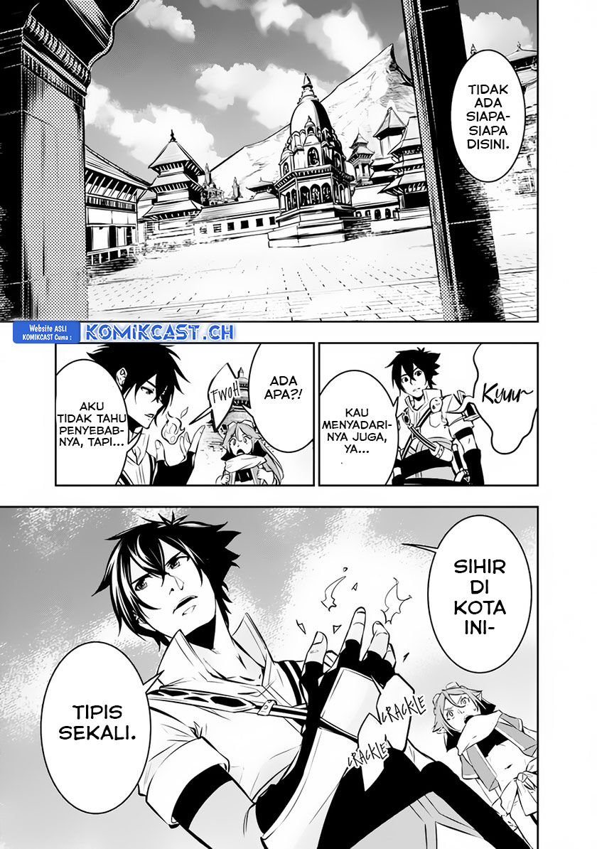 Shijou Saikyou no Mahou Kenshi, F Rank Boukensha ni Tensei Suru ~ Kensei to Matei, 2 Tsu no Zense omotta Otoko no Eiyuutan