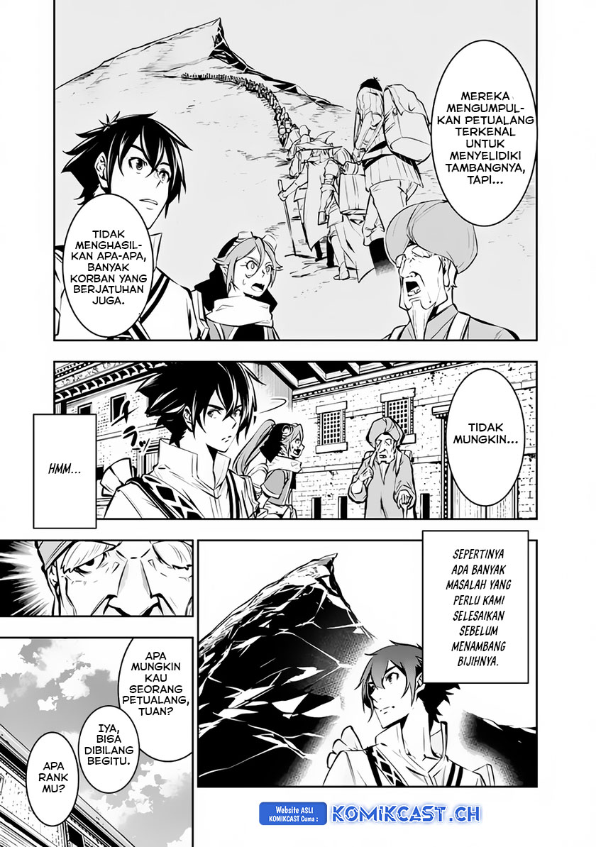 Shijou Saikyou no Mahou Kenshi, F Rank Boukensha ni Tensei Suru ~ Kensei to Matei, 2 Tsu no Zense omotta Otoko no Eiyuutan