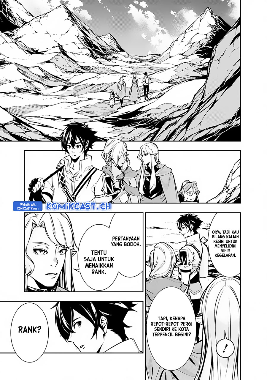 Shijou Saikyou no Mahou Kenshi, F Rank Boukensha ni Tensei Suru ~ Kensei to Matei, 2 Tsu no Zense omotta Otoko no Eiyuutan