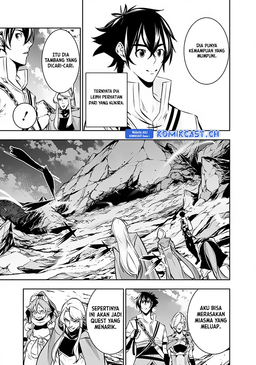 Shijou Saikyou no Mahou Kenshi, F Rank Boukensha ni Tensei Suru ~ Kensei to Matei, 2 Tsu no Zense omotta Otoko no Eiyuutan